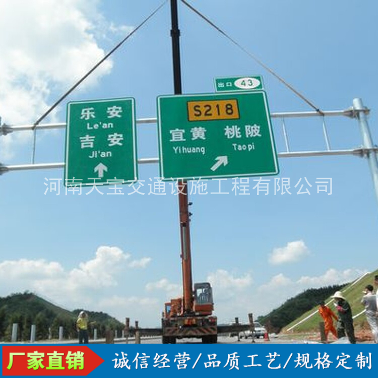 临高10名省人大代表联名建议：加快武汉东部交通设施建设为鄂东打开新通道